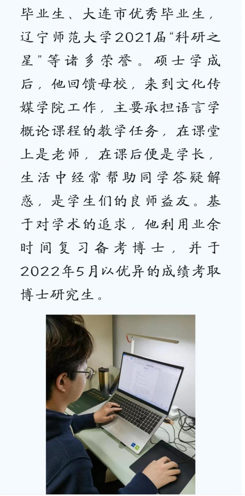 微信图片_20240429204845.jpg