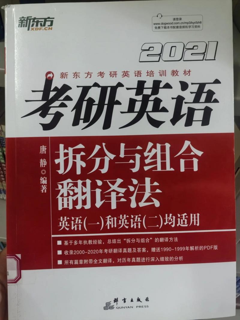 微信图片_20241107153959.jpg